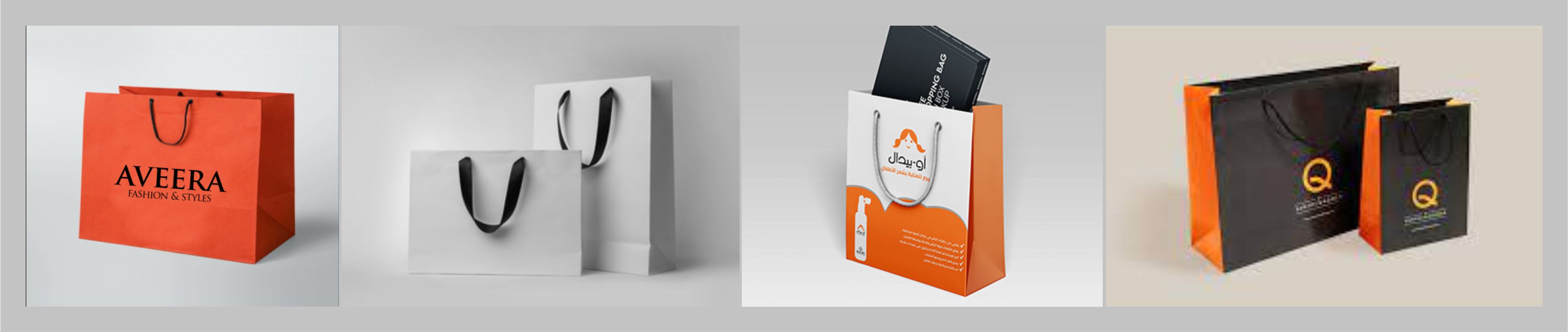 Karton Çanta Çeşitleri